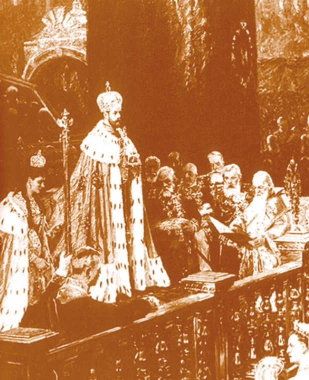 俄國末代皇帝沙皇尼古拉二世26歲即位，當其骨骸被人找到並經DNA確認後，於一 九九八年重新安葬在聖彼得堡大教堂。