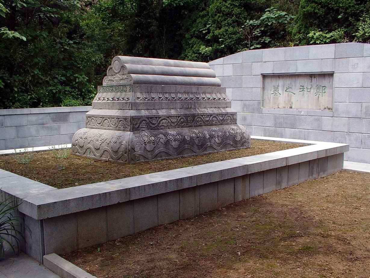 鄭和墓位在南京牛首山（圖／Wikipedia）