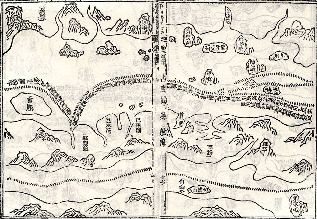 鄭和航海圖（圖／Wikipedia）