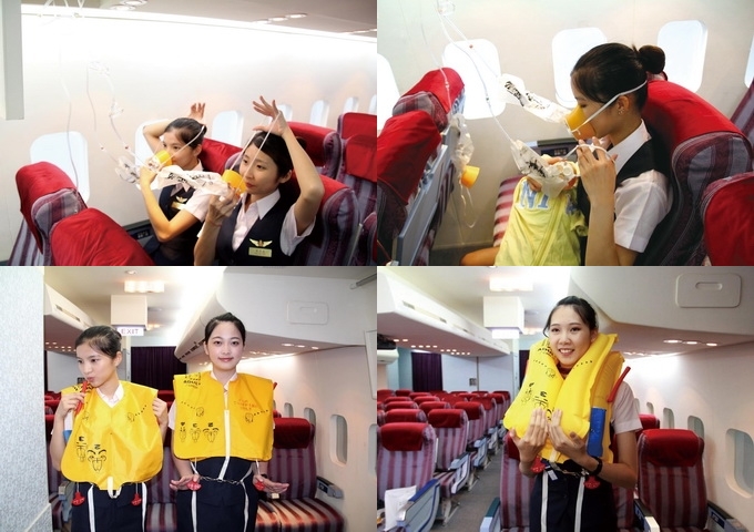 氧氣面罩怎麼戴？救生衣怎麼穿？對乘客安全是是很重要的。