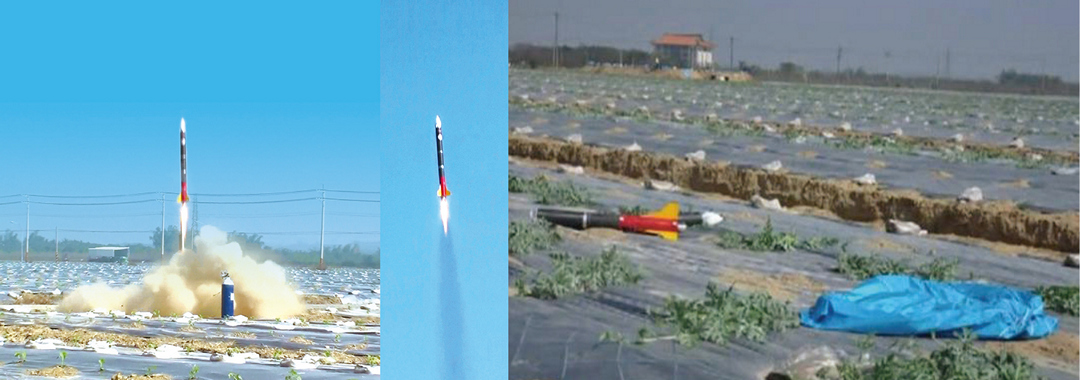成大IA型混合火箭飛試，火箭升空後以降落傘落地回收。