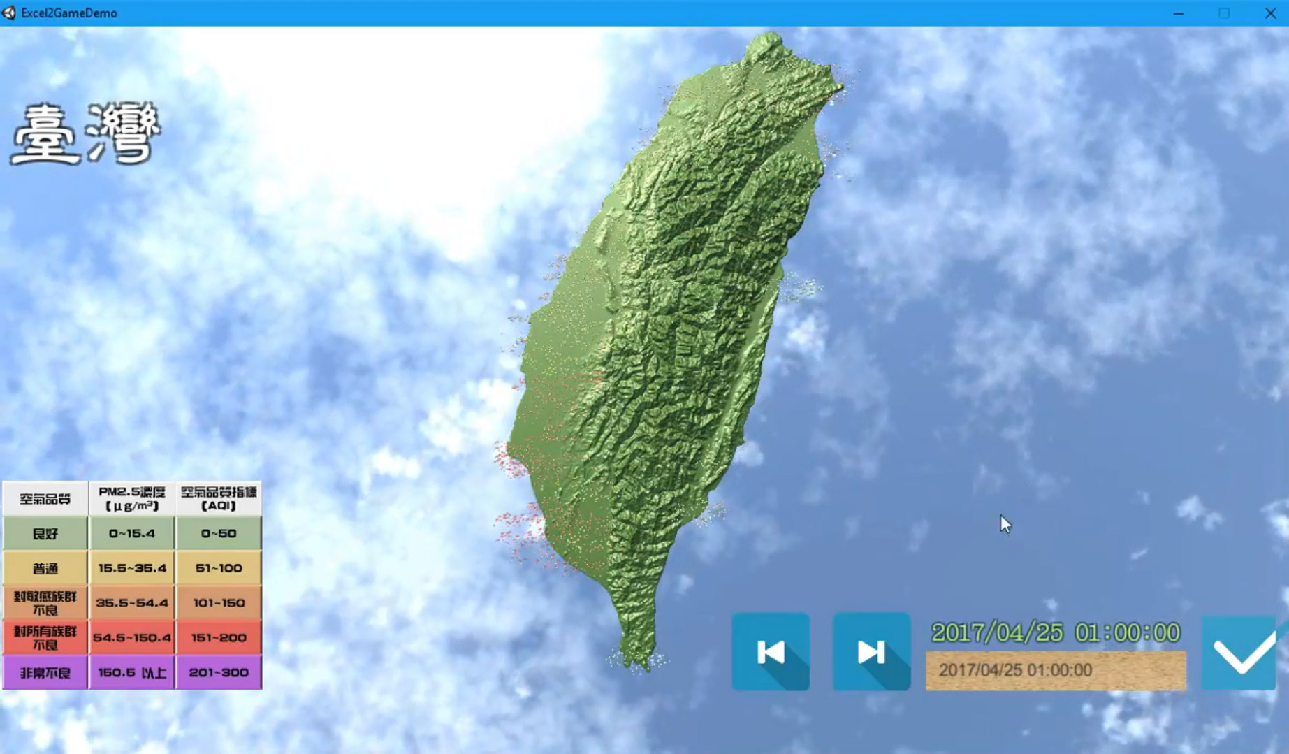 利用經緯度位置及3D模型製作臺灣全島地圖 （圖片來源：郭嘉真）