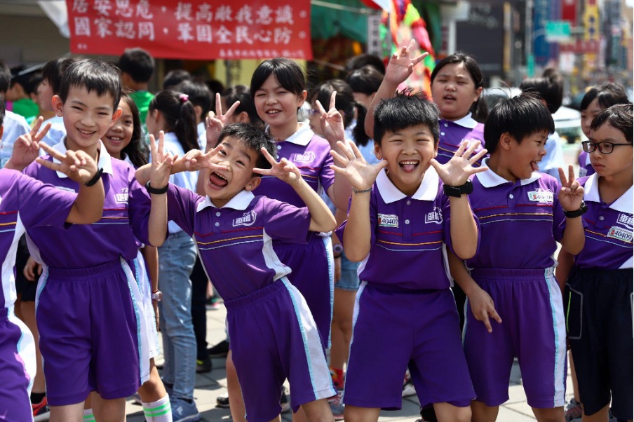 嘉義市垂楊國小學生