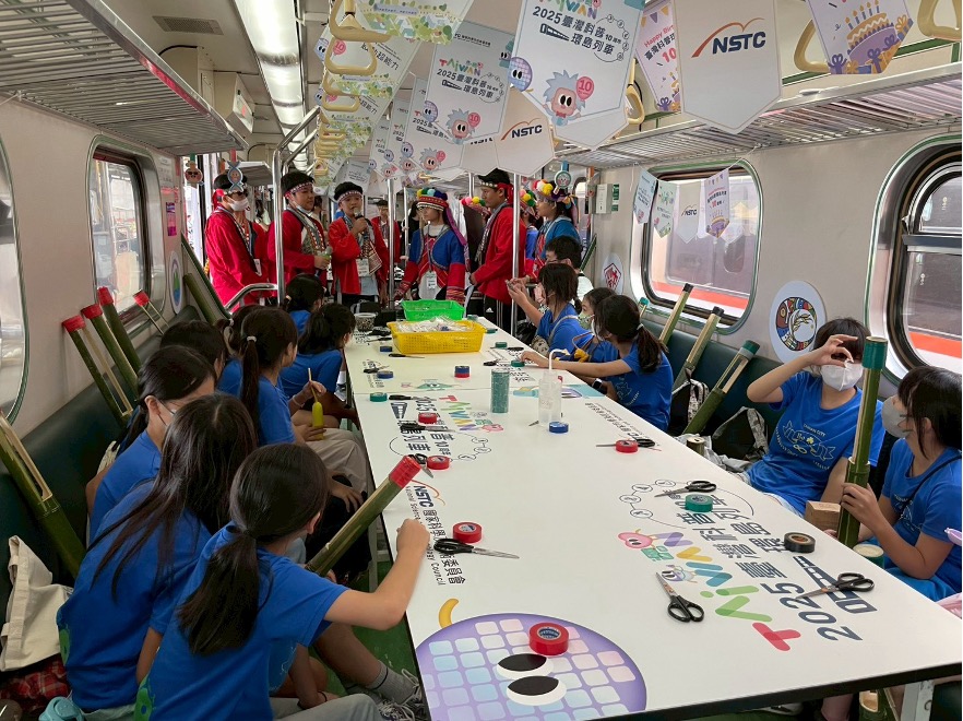 鄒族傳統的趕鳥器