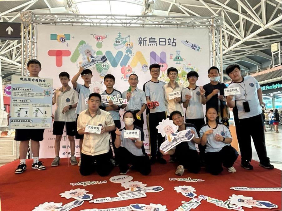 臺中市立啟聰學校合照