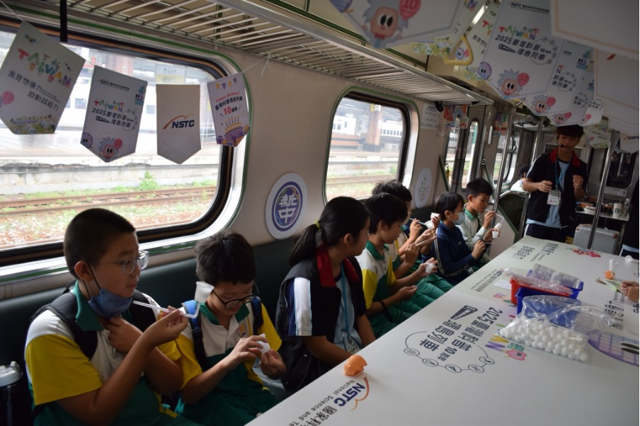 吹不掉的球實驗