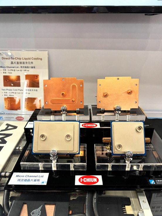 工研院研發的極限散熱技術