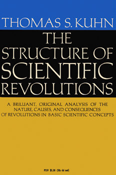 [討論] 柯文哲中心思想善變符合科學史